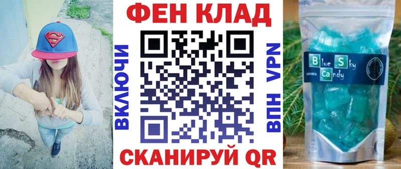 АМФЕТАМИН 97%  сколько стоит  Никольское 