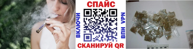 БУТИРАТ вода  Никольское 