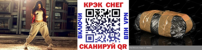 Cocaine VHQ  цены   Никольское 