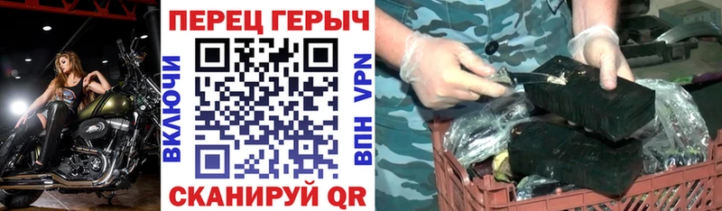 Героин Heroin  продажа наркотиков  Никольское 