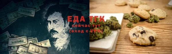 кокаин колумбия Алзамай