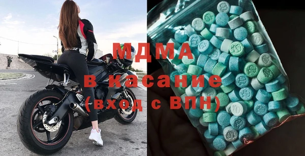 кокаин колумбия Алзамай