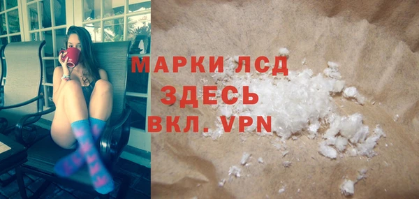 кокаин колумбия Алзамай