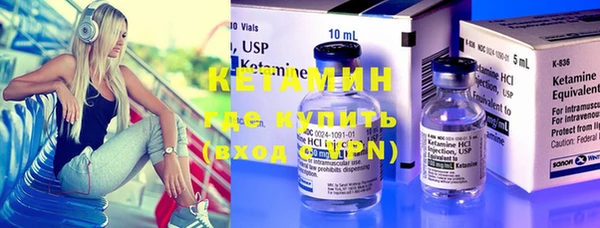прущие грибы Абдулино