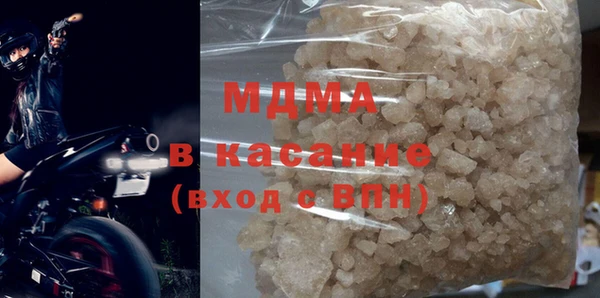 ГАЛЛЮЦИНОГЕННЫЕ ГРИБЫ Алексеевка