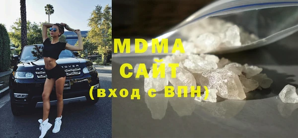 кокаин колумбия Алзамай