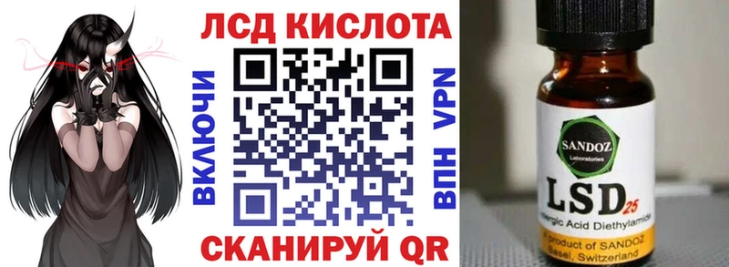 Марки N-bome 1500мкг  Никольское 
