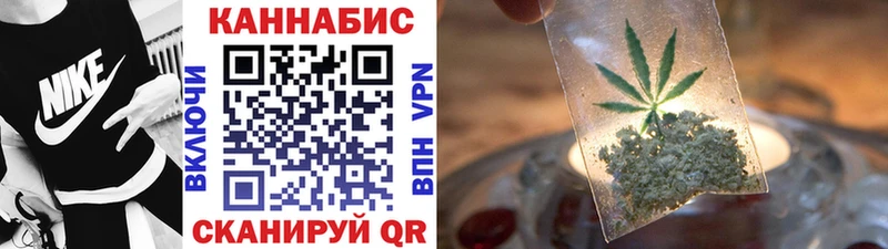 blacksprut зеркало  Никольское  Канабис Ganja 